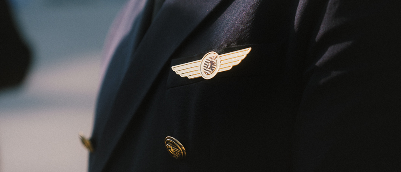 Qatar Executive Privacy Notice